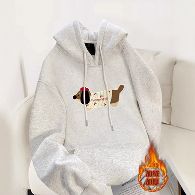 灰色连帽卫衣女款2025秋冬新款宽松大码外套加绒加厚长袖上衣