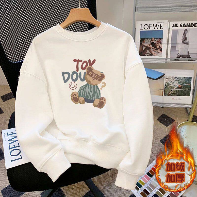 2026新款爆款卡通小狗白色圆领卫衣女春秋款潮牌上衣早春薄款外套