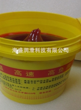 津日牌MP-3 锂基润滑脂-20～+120度深红色油脂高温高速红油 1KG装