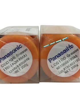 日本松下黄油N510048190AA GREASE油脂 贴片机丝杆滑块保养润滑脂