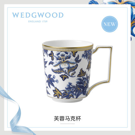 WEDGWOOD玮致活芙蓉骨瓷马克杯欧式家用茶杯礼盒装-封面