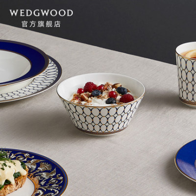 wedgwood金粉年华系列谷物碗