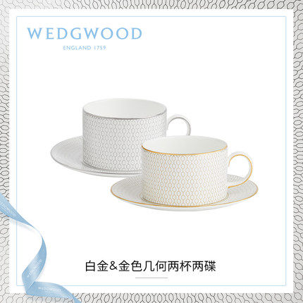 wedgwood张艺兴新品全新上市