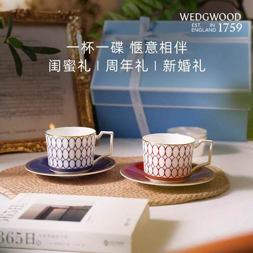 肖战推荐圣诞礼物首选
