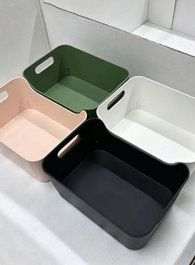 乌普道拉收纳盒浴室厨房储物盒子