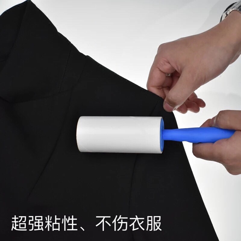 粘毛器替换芯可撕式粘尘纸补充装