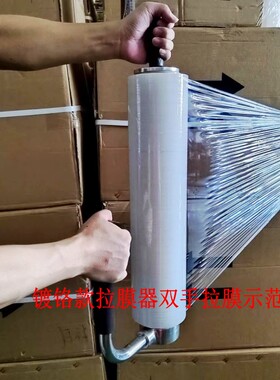 缠绕膜打包机 多功能蓝色款不锈钢款镀铬款适合膜宽30-50cm可调型