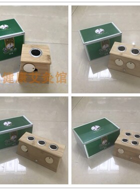 家用便携单孔全身足疗包邮艾灸盒