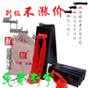 Octave a pair pupil eloquence adult children child Allegro Bamboo clappers copper Allegro Lotus falls Castanet