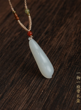 天然和田玉羊脂白玉平安福豆吊坠