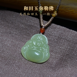 天然和田玉弥勒佛吊坠笑佛毛衣链玉质温润青绿色项链女款挂件真品