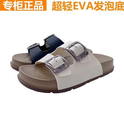 红蜻蜓夏季休闲女鞋拖时尚拖鞋