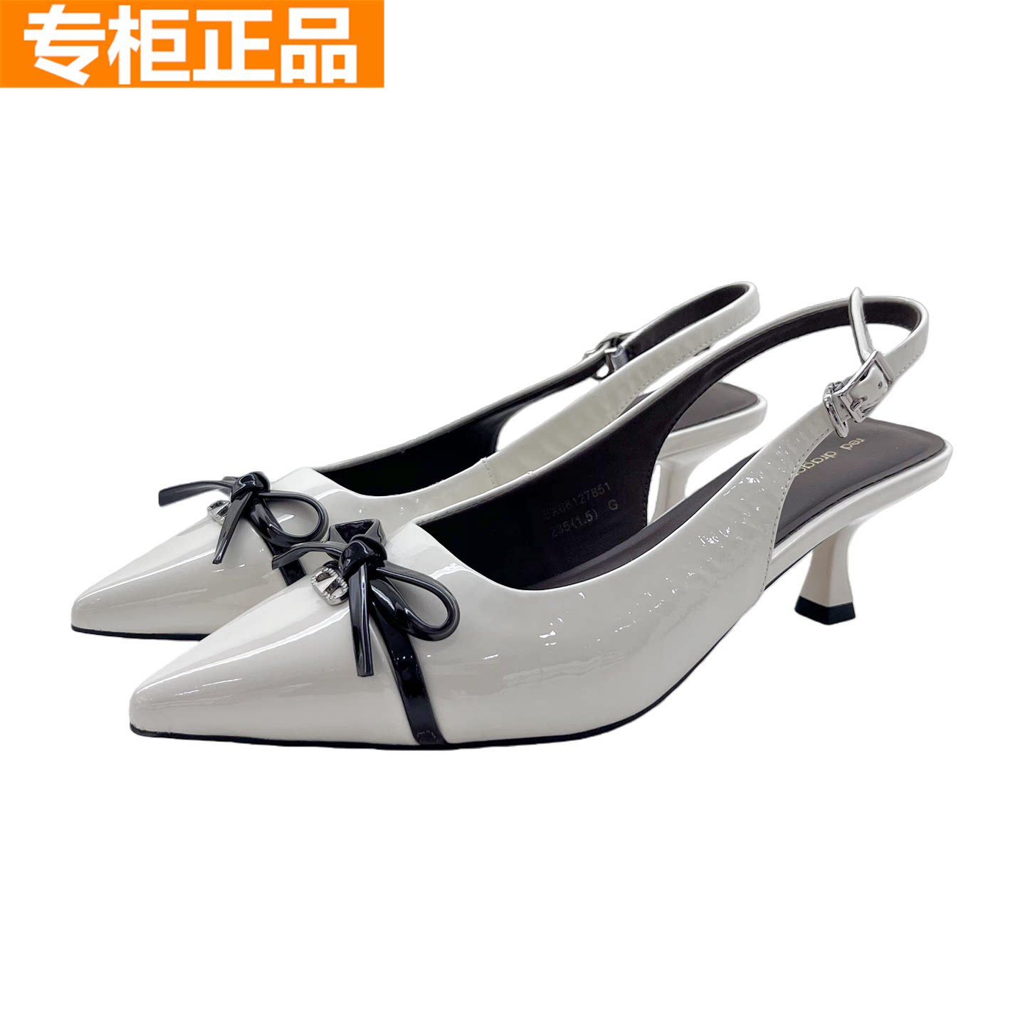 红蜻蜓尖头漆皮细跟后空女凉鞋