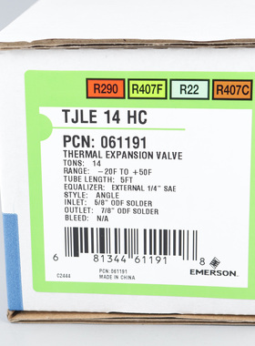 原装EMERSON艾默生热力膨胀阀TJLE 14HC TJRE 18HC 中央空调热泵