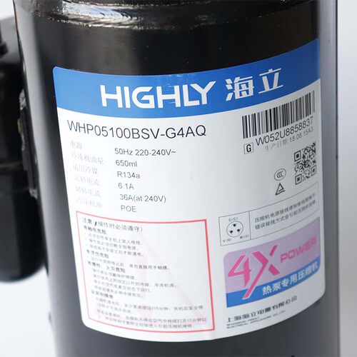 全新海立热泵压缩机WHP05100BSV