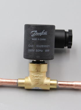 原装DANFOSS丹佛斯电磁阀032B20412002阀体线圈032B5021制冰机
