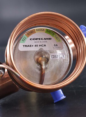 COPELAND热力膨胀阀TRAE+40HCA TRAE50HCA TRAE60HCA TRAE70HCA
