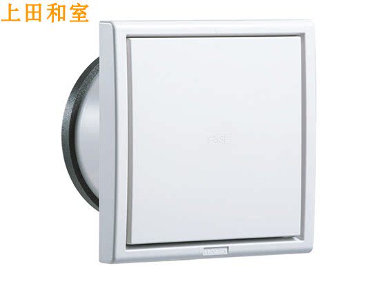 日本NASTA北方防结露换气过滤PM2.5室外室内风口花粉梦改本间推荐