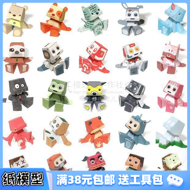 3D纸模型DIY亲子手工课幼儿园作业科学ROMMY机器人