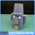 3D纸模型 动画卡通 海绵宝宝 章鱼哥的房子(不包括章鱼哥)