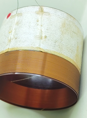 美国EV进口大功率内外两侧音圈63.8芯低音喇叭配件耐高温纤维架