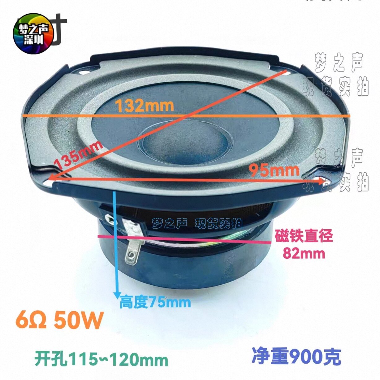 美国Jbl哈曼卡顿5寸5.25反边低音中低音发烧喇叭大钢磁长冲程低音