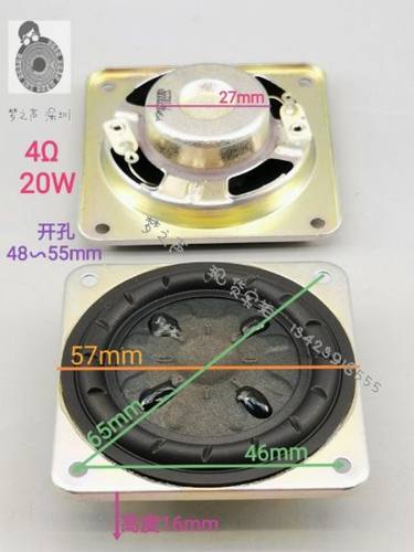 jbl哈曼卡顿全频喇叭大功率