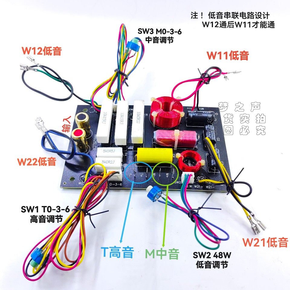 丹麦 IW626 LCR FG 旗舰嵌入式系列 吸顶音箱 高端原装音响分频器