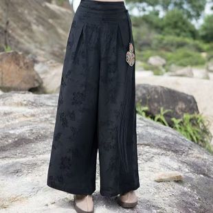 复古休闲大脚长裤 2025秋装 民族风提花腰部绣花葫芦流苏宽松阔腿裤