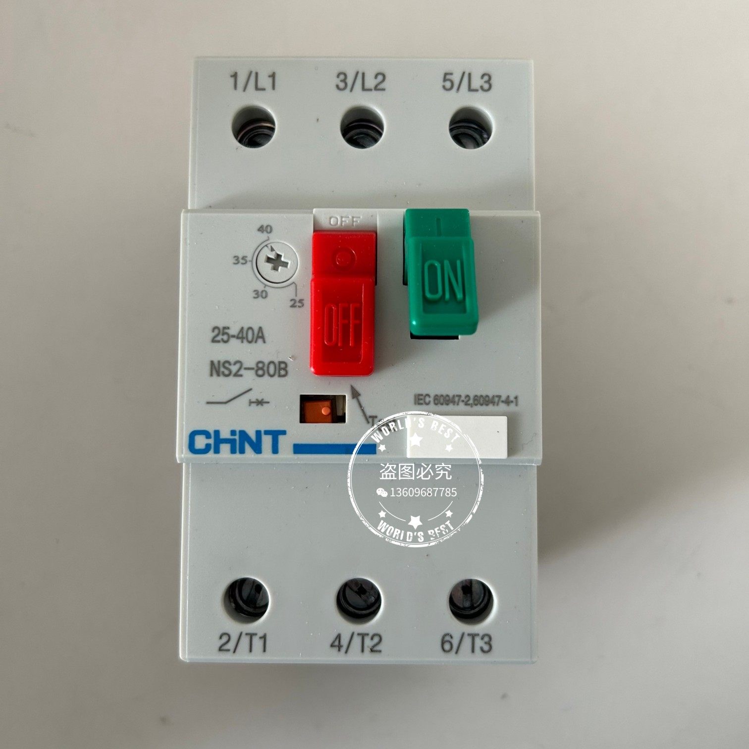 正泰NS2-80B AU11 25-40A 40-63A 56-80A 电动机保护起动器 马达