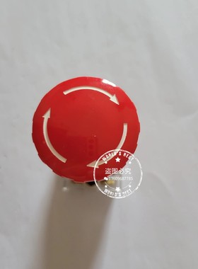 TEND天得急停开关T2BKR-1C 自锁紧急刹车 T3BKR-2B红色 蘑菇头