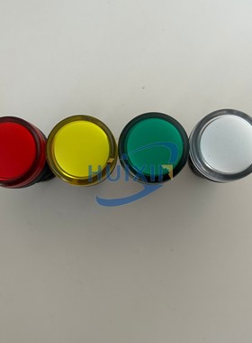 正泰信号灯ND16指示灯ND16-22D/4 白色 黄色 绿色 红色220VDC24V