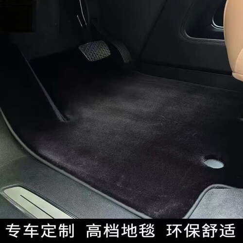 适用于丰田RAV4凌放威兰达bZ3 4bZ5凯美瑞亚洲龙专用脚垫加厚羊绒