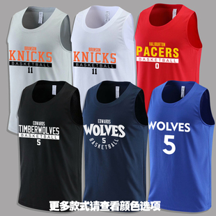 速干宽松美式哈里伯顿布伦森篮球衣投篮训练服背心森林狼爱德华兹
