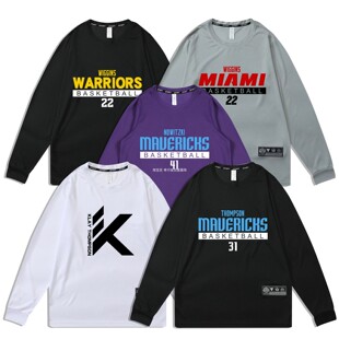 速干维金斯宽松美式汤普森31号篮球衣训练服诺维斯基长袖运动T恤