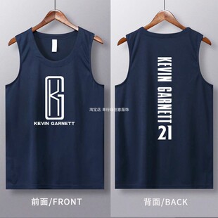速干美式森林狼21号加内特标志篮球衣背心宽松投篮训练服运动无袖