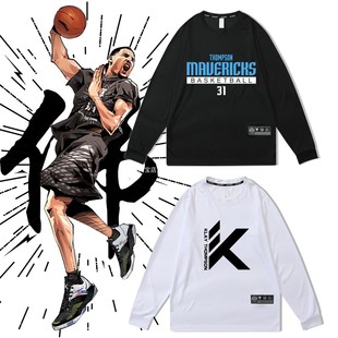 速干宽松美式篮球衣投篮训练服31号克莱汤普森运动健身长袖T恤秋