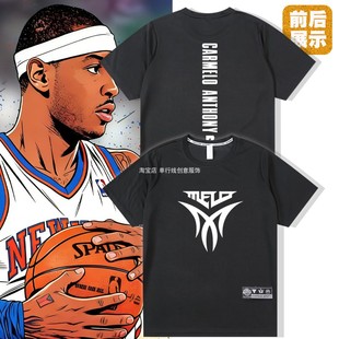 速干美式宽松尼克斯7号安东尼篮球衣短袖投篮训练服运动健身T恤夏