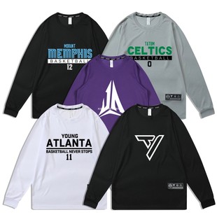 速干宽松美式运动T恤老鹰队特雷杨篮球衣长袖训练服莫兰特塔图姆