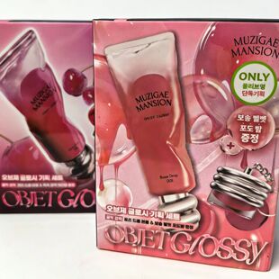韩国MUZIGAE MANSION小冰块口红套盒 正品 不沾杯不掉色