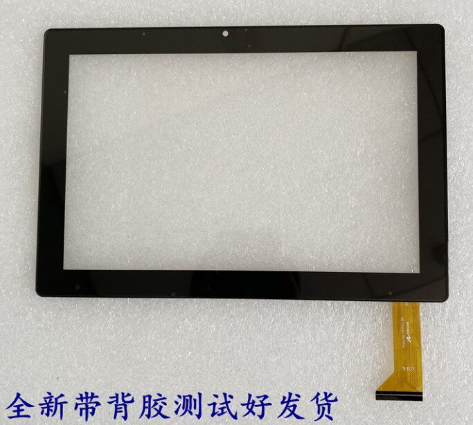 适用聪明小乐学习机x10 x9平板电脑触摸屏外屏手写屏幕