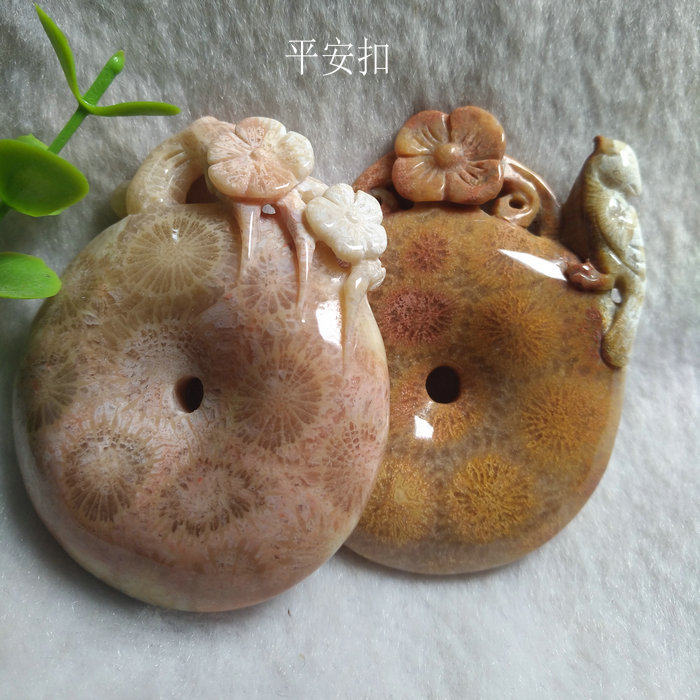 梅花牌子平安扣大花粉色天然印尼珊瑚玉吊坠毛衣项链挂件菊花石