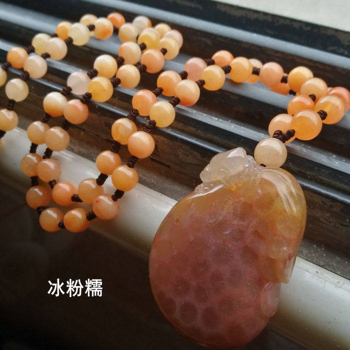 橘粉糯收藏品天然珊瑚玉吊坠挂件毛衣项链俏色白冰精雕呱呱来财