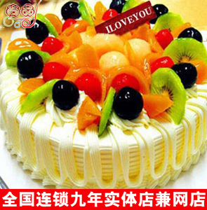 全国连锁北京武汉深圳广州南京济南合肥成都水果生日蛋糕同城配送