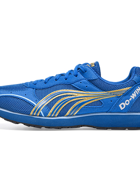 Do-win多威跑步鞋男训练鞋体考专用马拉松跑鞋减震运动鞋MR31202