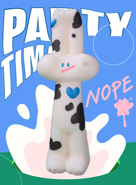 原创奶牛纹TOU 香薰蜡烛可爱送礼个性香氛装饰客厅女生闺蜜生日礼