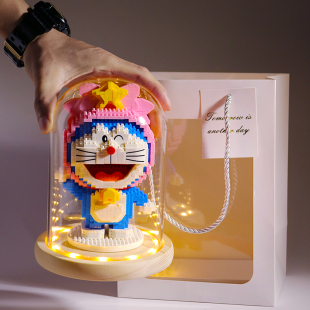 diy手工艺品生日礼物情人节星座哆啦A梦系列水瓶座男生送女友惊喜