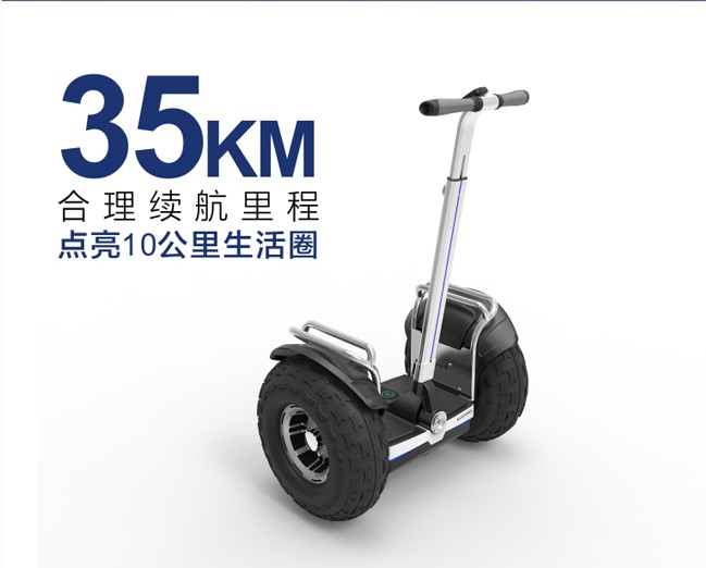 思维翼越野高尔夫控版新款巡逻