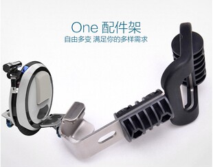 ninebot one配件 C c+ E E+独轮车 全系列通用款原厂附件支架