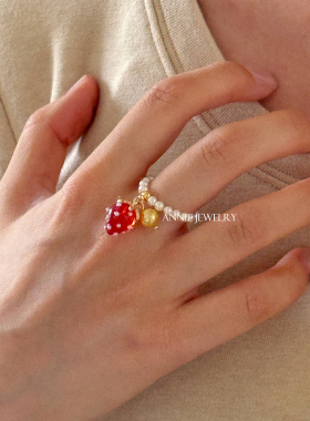 AnnieJewelry粉紫草莓珍珠戒指